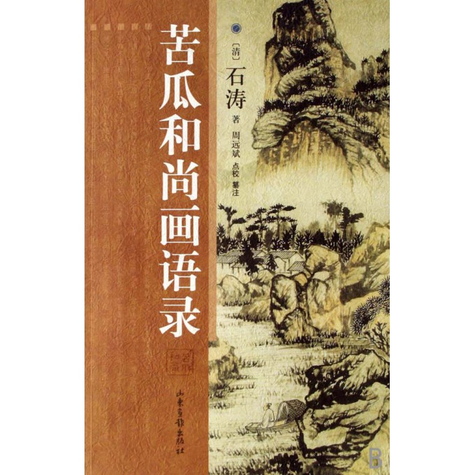 图片版权归原作者所有