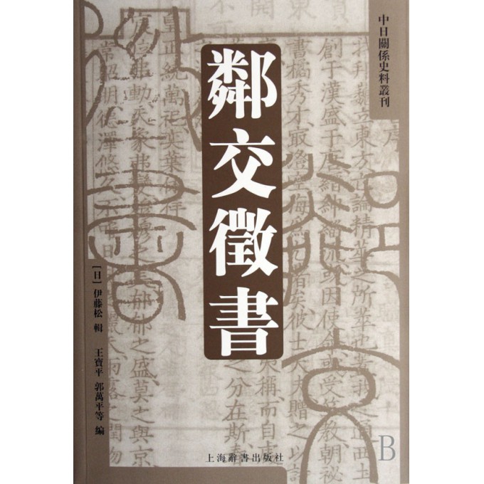 上海软件开发：城市创新的催化剂