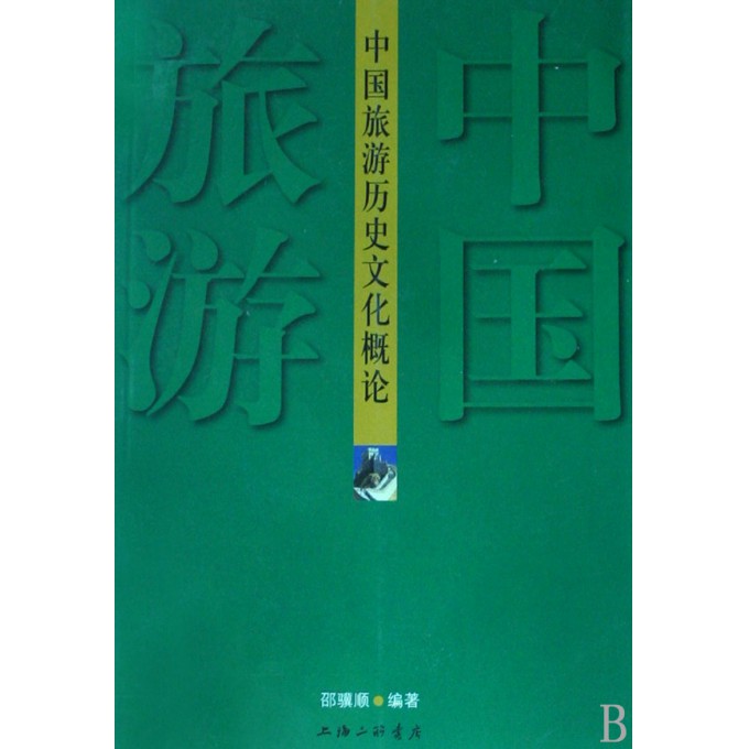 1445781.jpg