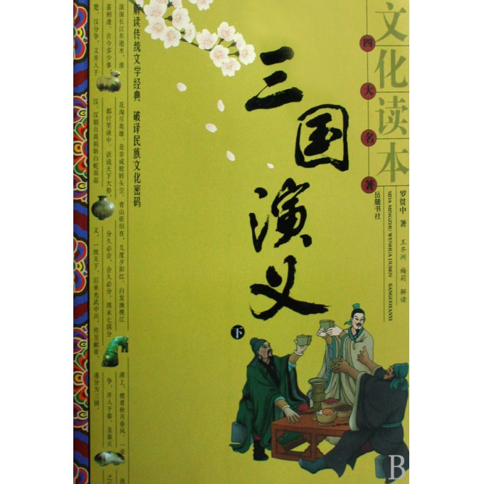 1489907.jpg