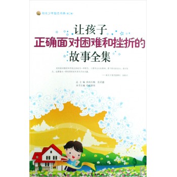 1493713-m.jpg