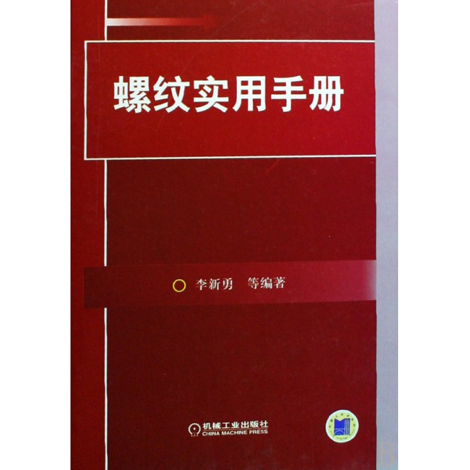 辽宁税务建立钢铁行业涉税信息库：钢铁企业举一反三防控税务风险