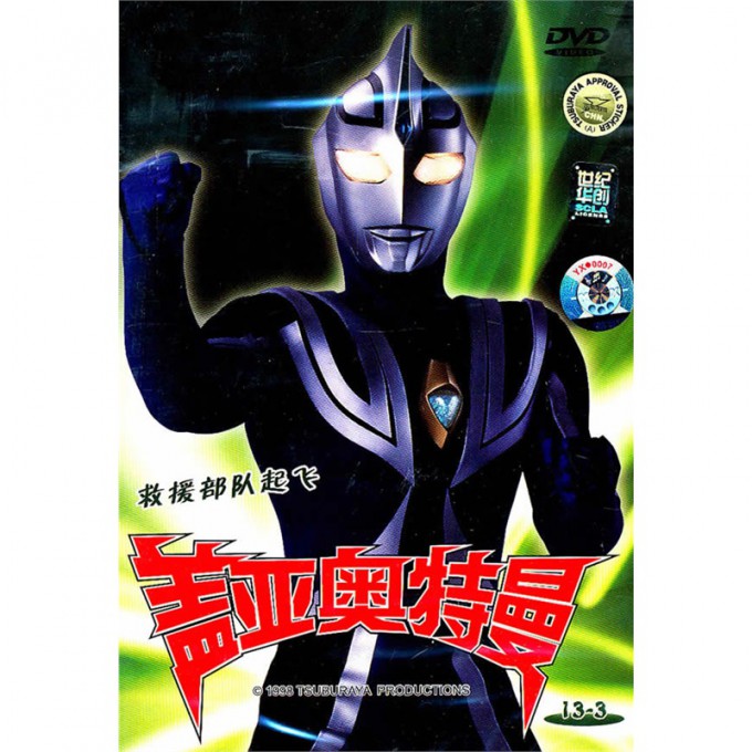 dvdǰ 3(Ԯ)