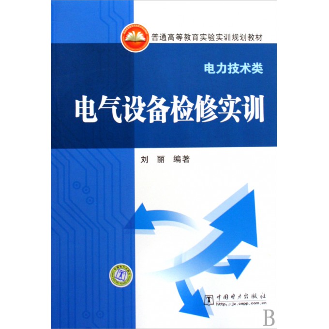 哎呀妈呀，找本靠谱的测试技术教材咋就这么难呢-第2张图片-正海烽科技 - 领先的只能推广行业，智能制造解决方案提供商