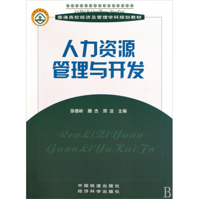 1603483.jpg