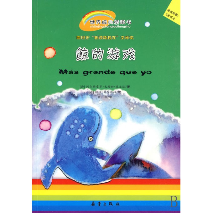 1682829.jpg