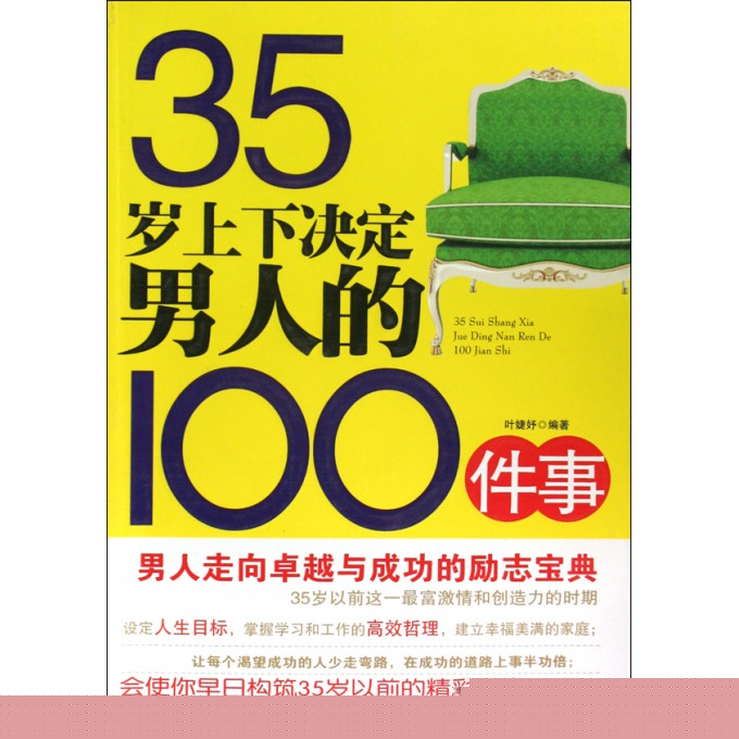 1685059.jpg