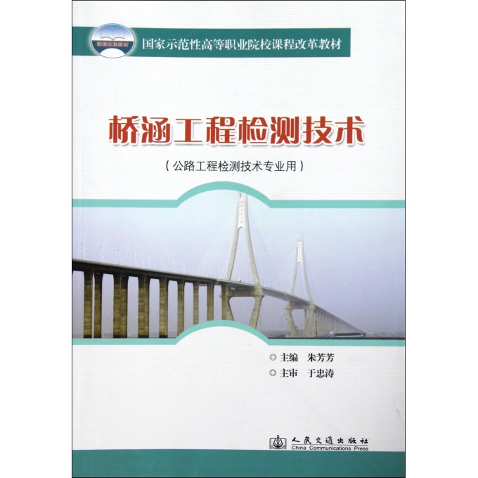 修路的说漏嘴了：公路工程检测技术咋从“钻眼子”变成“照CT”的，这里头门道老深了-第1张图片-正海烽科技 - 领先的只能推广行业，智能制造解决方案提供商