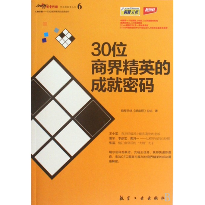 1693417.jpg