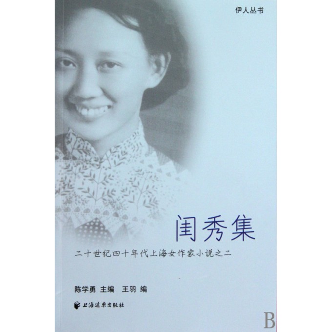 1720037.jpg