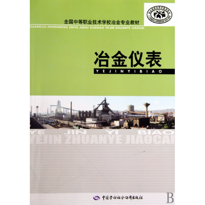 1740663.jpg