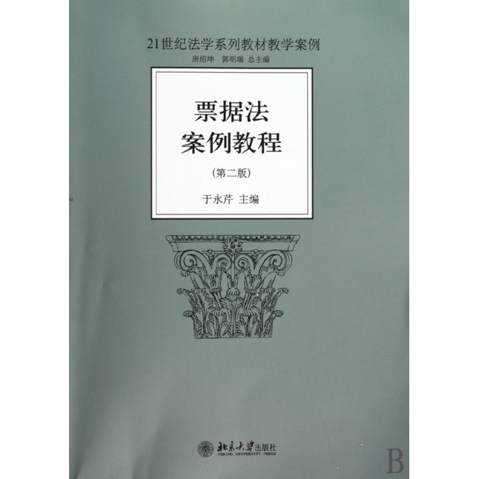 1740709.jpg
