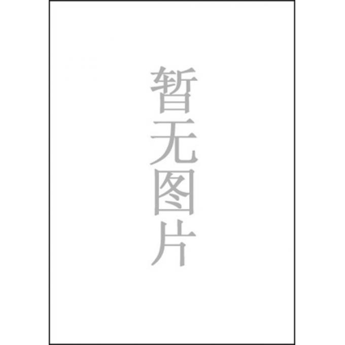 英语字母这样读(0-5岁启蒙教育)/小不点启智魔法挂图