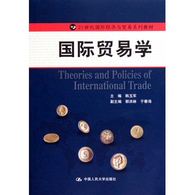 1797048.jpg