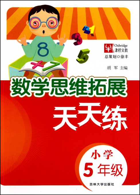 1808889.jpg?rs=50_50