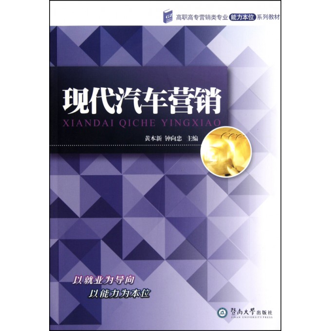 科技越发达,我们为什么越焦虑?