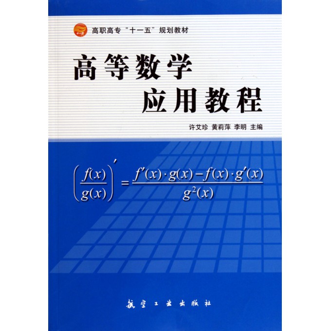 1842416.jpg