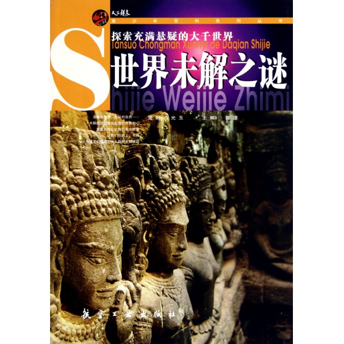 1842418.jpg