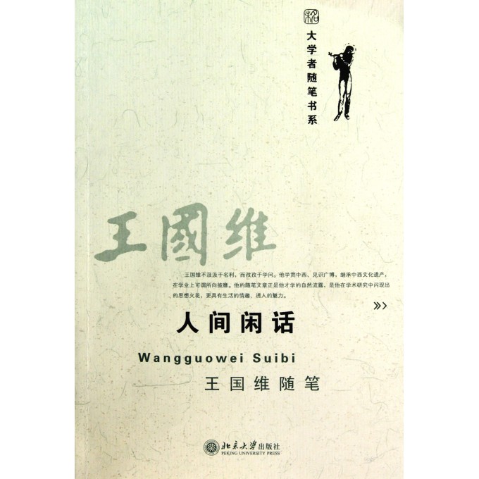 1902830.jpg