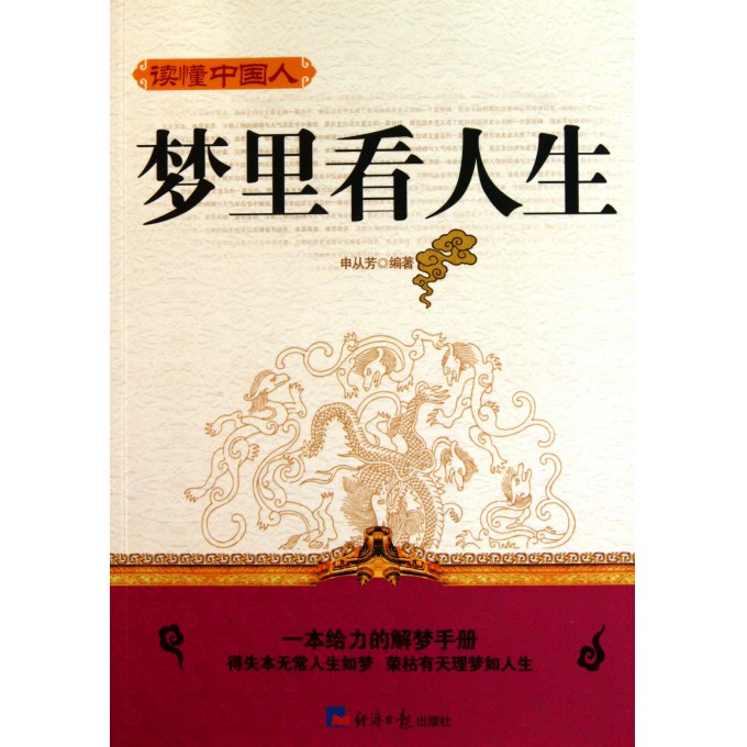 1932992.jpg