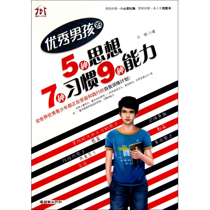 1980303.jpg