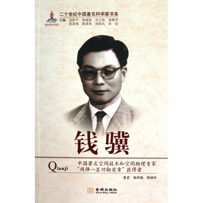 1982722.jpg