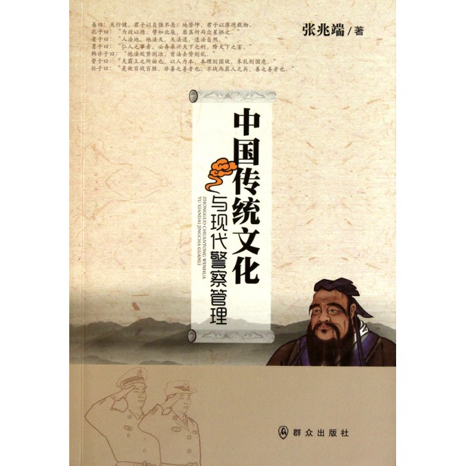 1990217.jpg