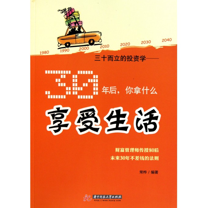 1994118.jpg