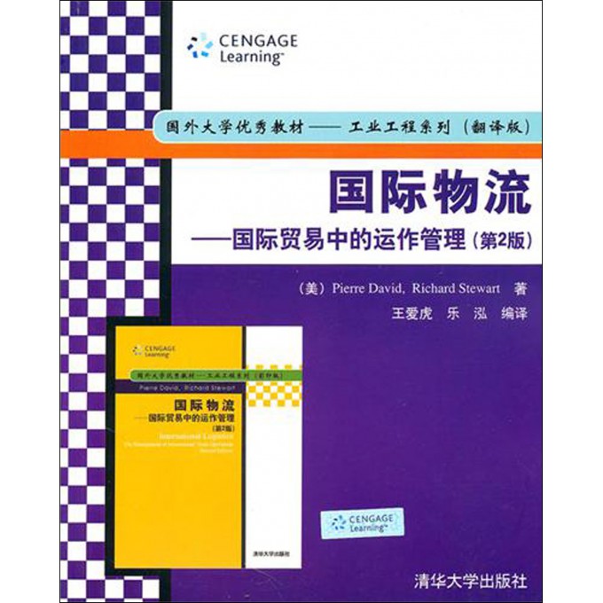 2000238.jpg