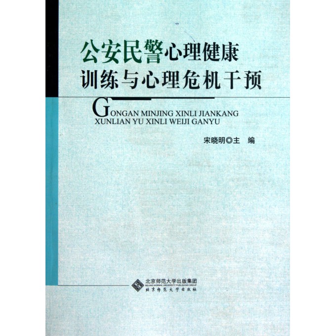 2009560.jpg