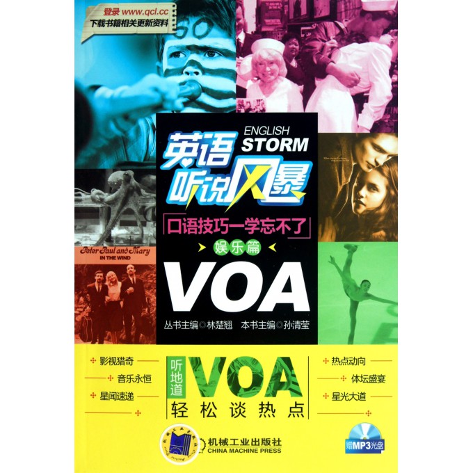 2010069.jpg