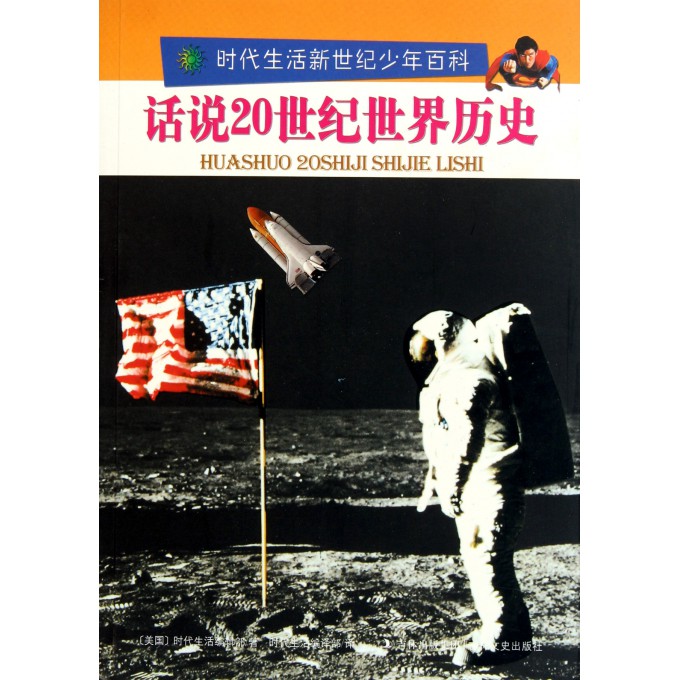 2011147.jpg