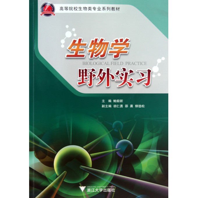 2019075.jpg