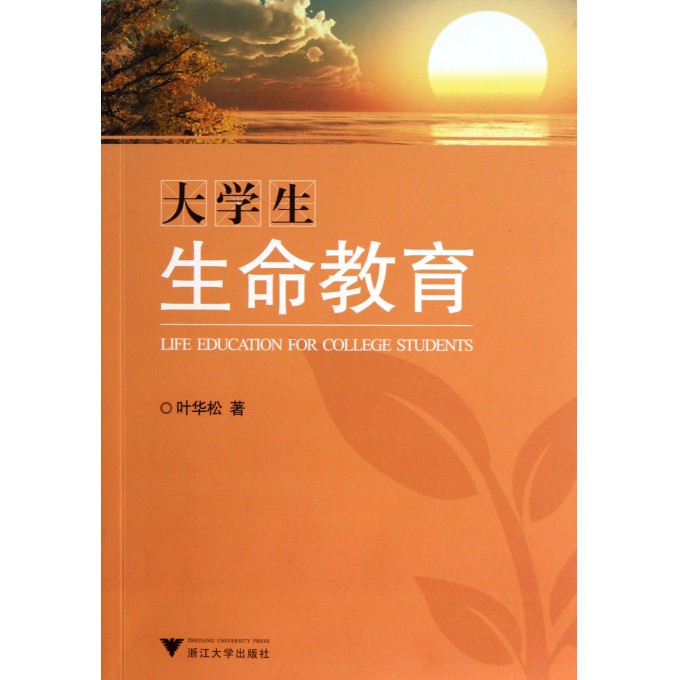 2019080.jpg