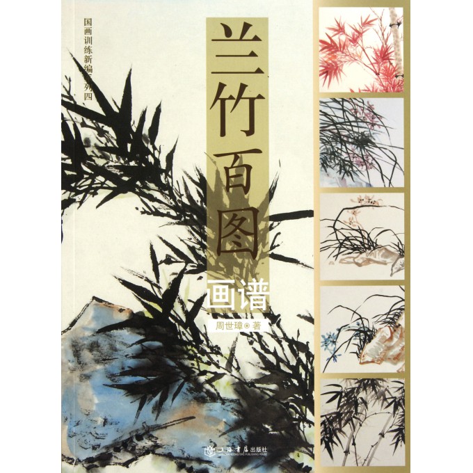 女儿情二胡简谱曲谱