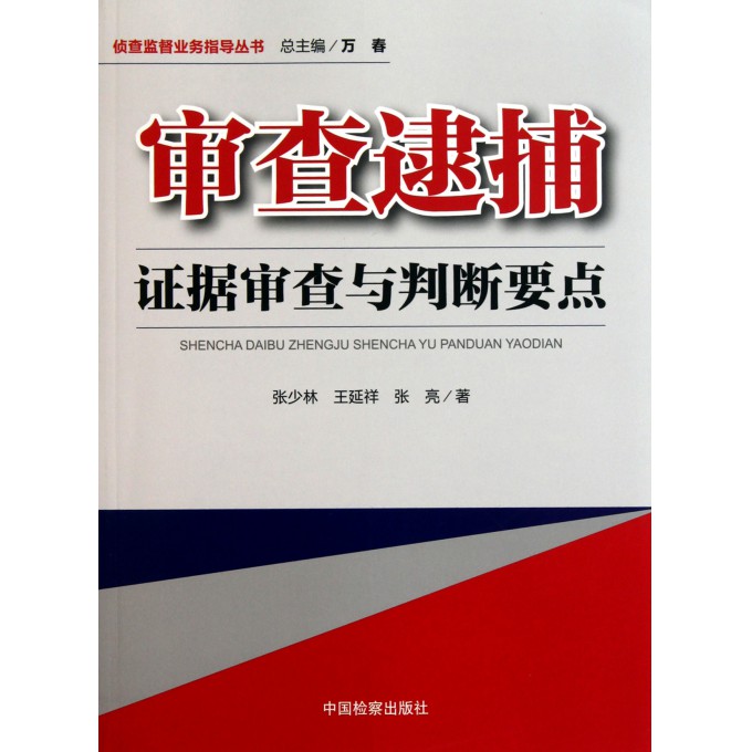 2020905.jpg