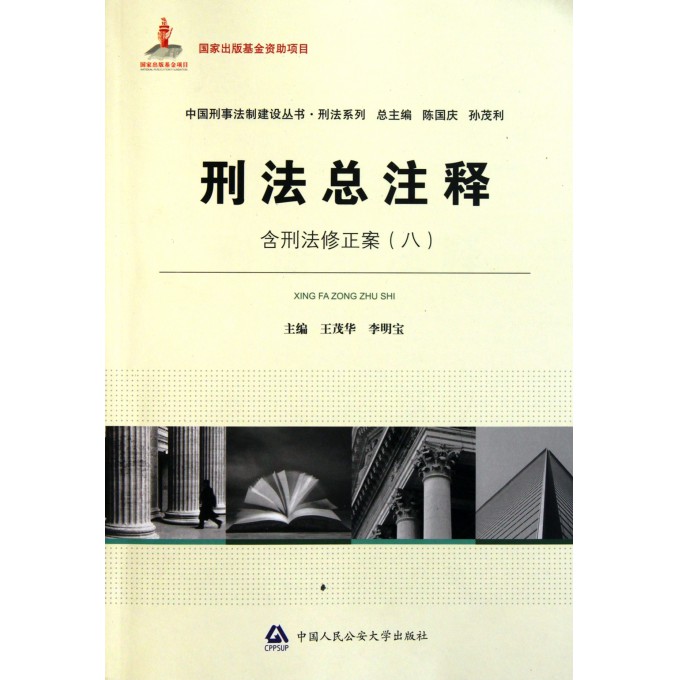2023262.jpg
