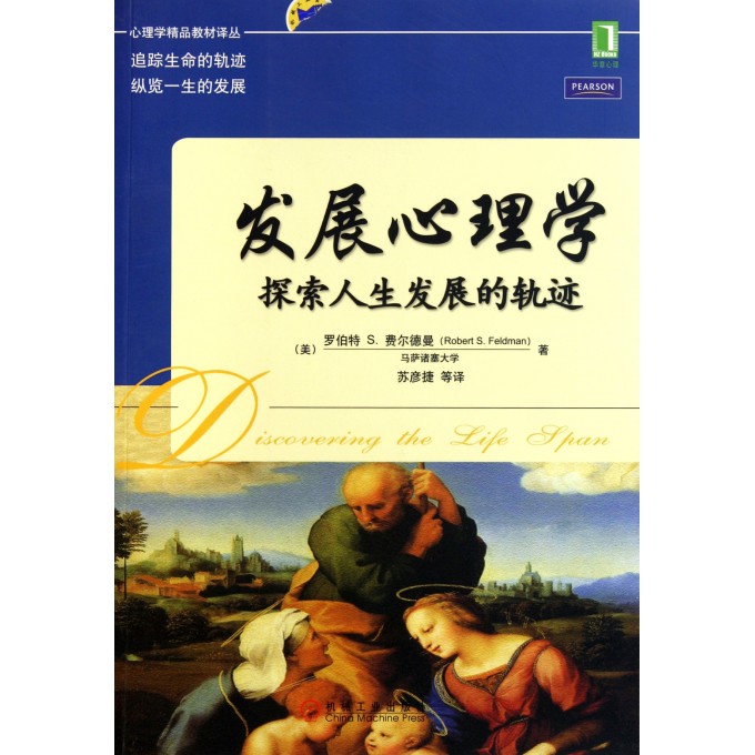 梦中的神秘交集,探索频繁梦见陌生人的心理奥秘 梦中的神秘交集,探索频繁梦见陌生人的心理奥秘