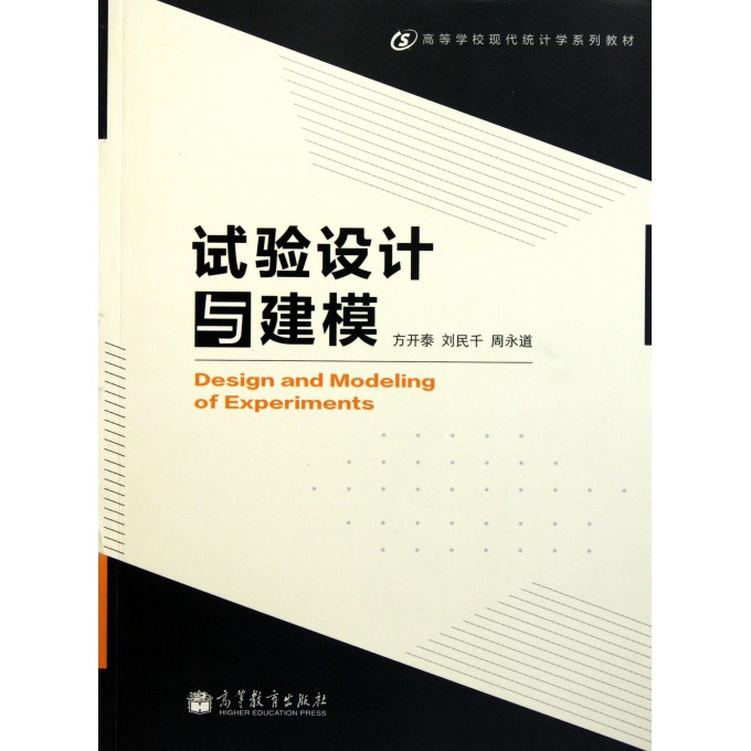 科技越发达,我们为什么越焦虑?