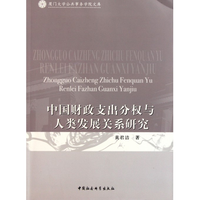 2083450.jpg