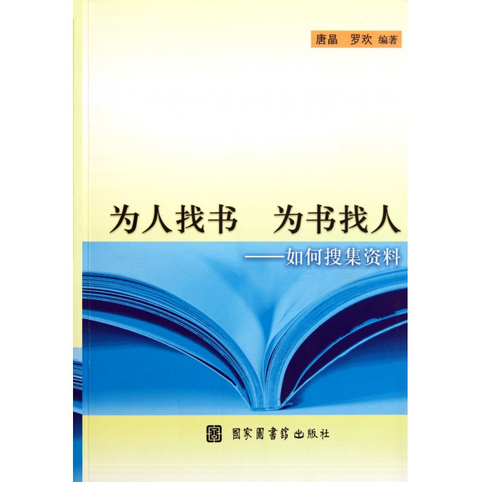 2085828.jpg