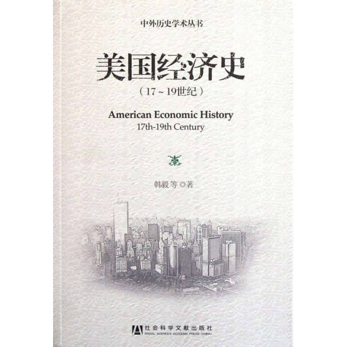 2157413.jpg