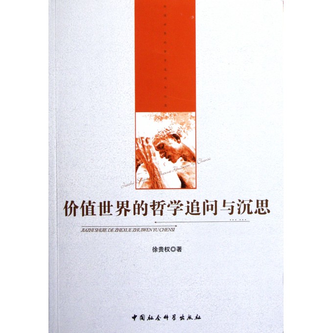 2158589.jpg