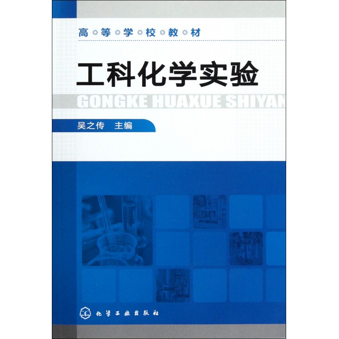2165085.jpg