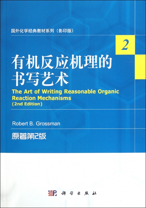 2173325.jpg