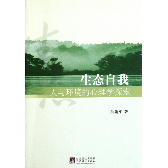梦见涨洪水解梦,探索梦境背后的深层含义与心理启示 梦见涨洪水解梦,探索梦境背后的深层含义与心理启示