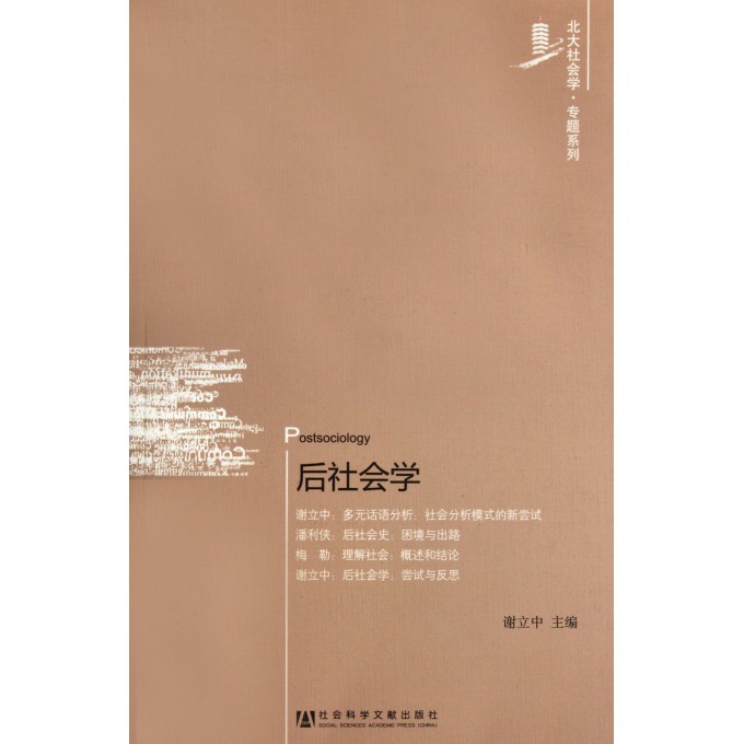 2186648.jpg