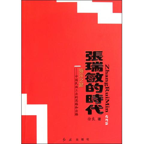 2189566.jpg