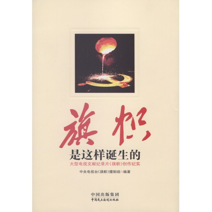 2190585.jpg