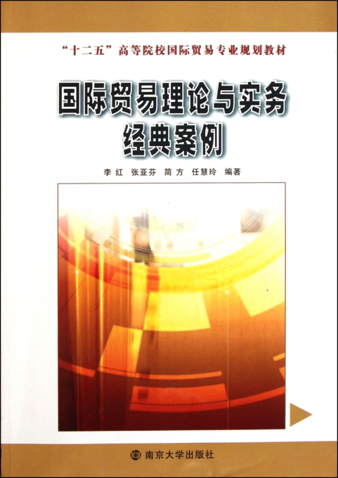 2197842.jpg